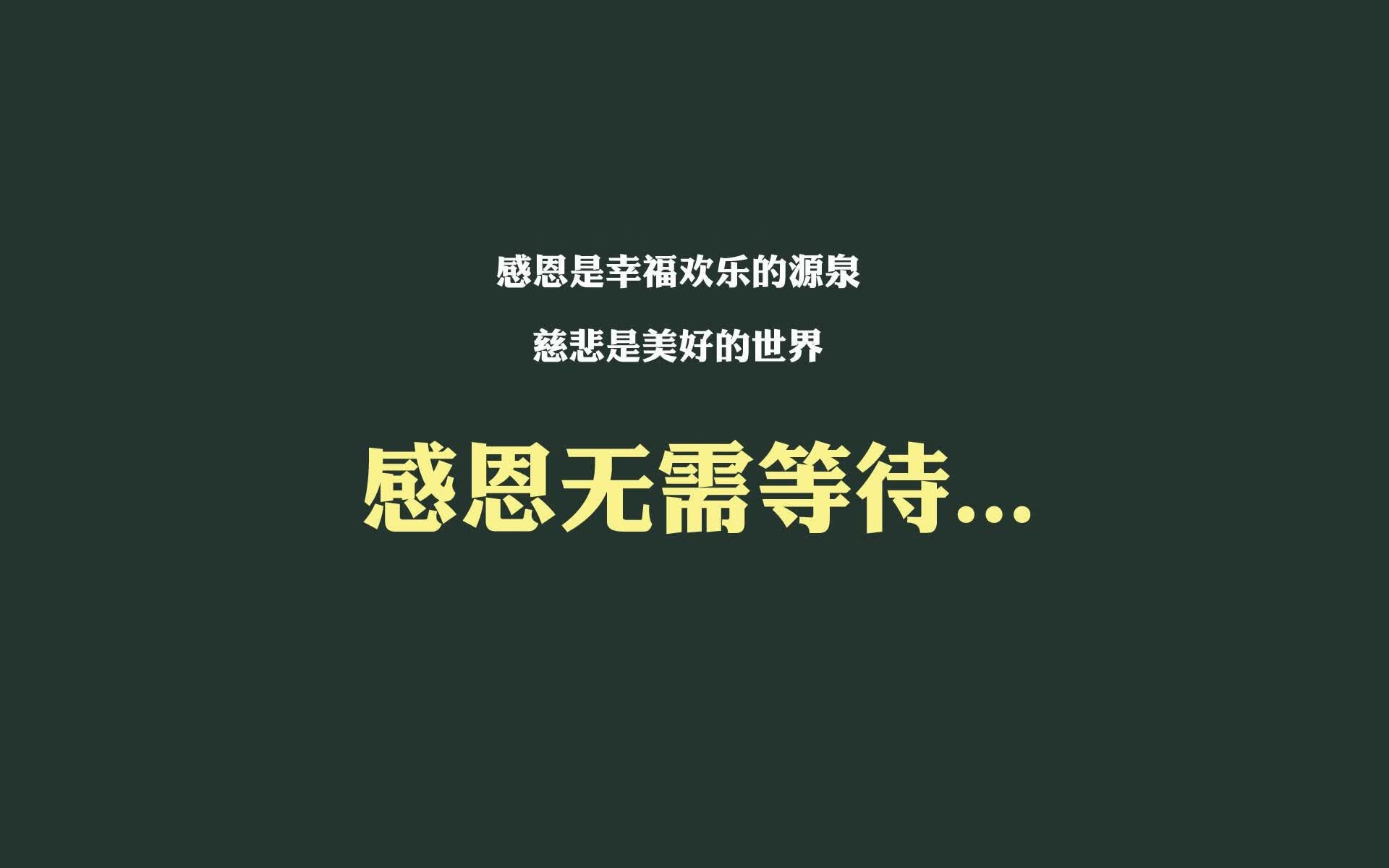 铁矿石的颜色是黑色的吗(铁矿石属于黑色金属还是有色金属)